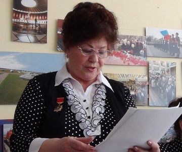 Сахно Любовь Алексеевна