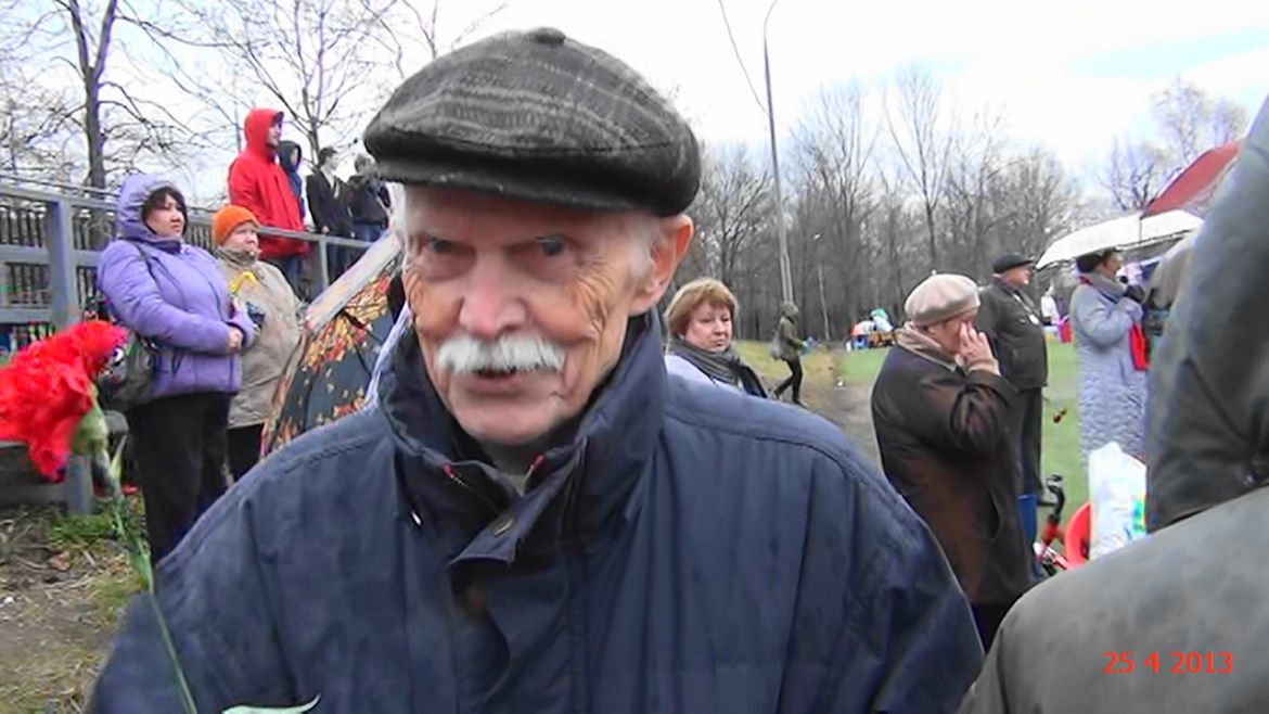 Мосягин Евгений Потапович