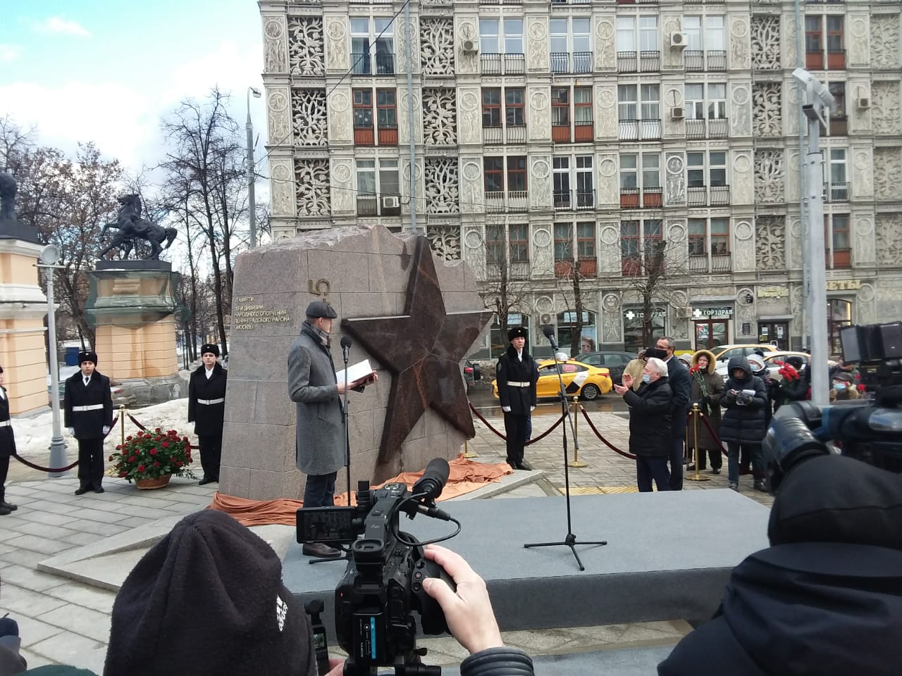 День ополчения. Дивизии народного ополчения Москвы. Память Московского народного ополчения. Ленинградский проспект народное ополчение. Памятный знак в честь 18-й дивизии Московского народного ополчения.