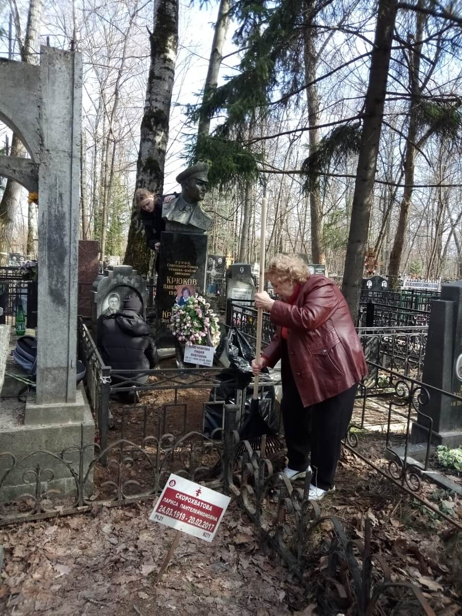 головинское кладбище в москве