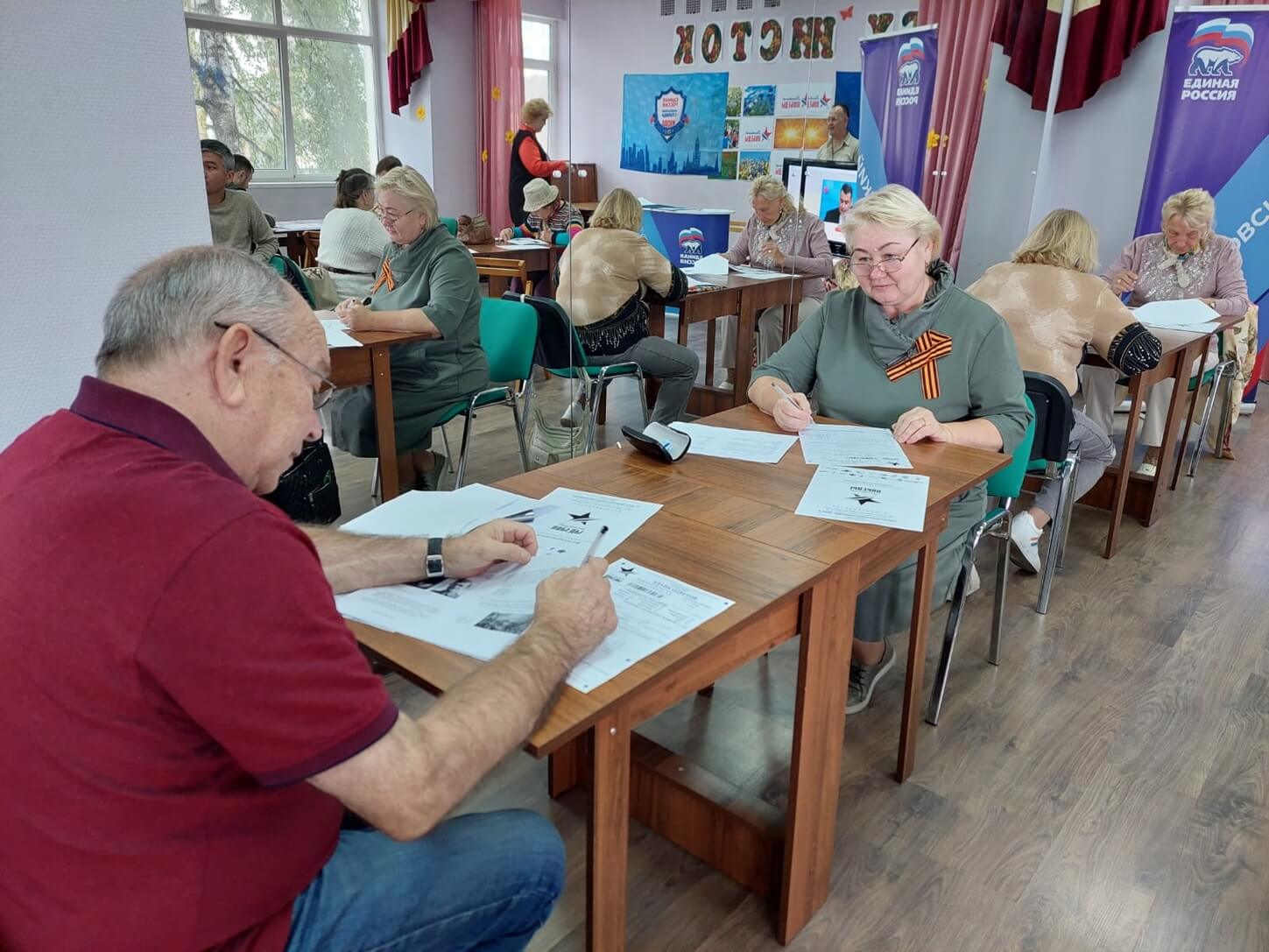 Диктант Победы в Бескудниково - Совет Ветеранов войны и труда