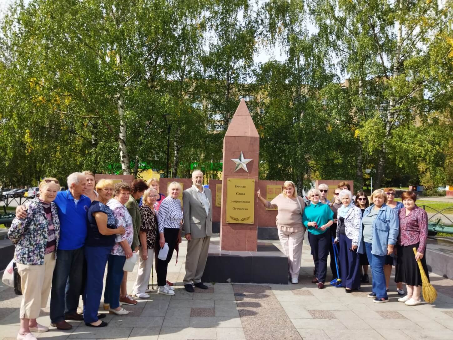 Мемориально-патронатная акция, посвященная Дню города Москвы - Совет  Ветеранов войны и труда