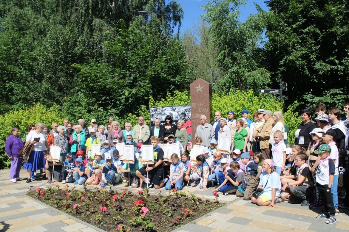 День памяти и скорби в беларуси