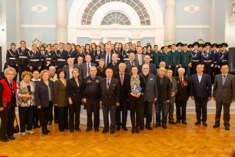 iцдра23.10.25 конференция