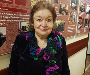 Антонина Сергеевна Буцыкина